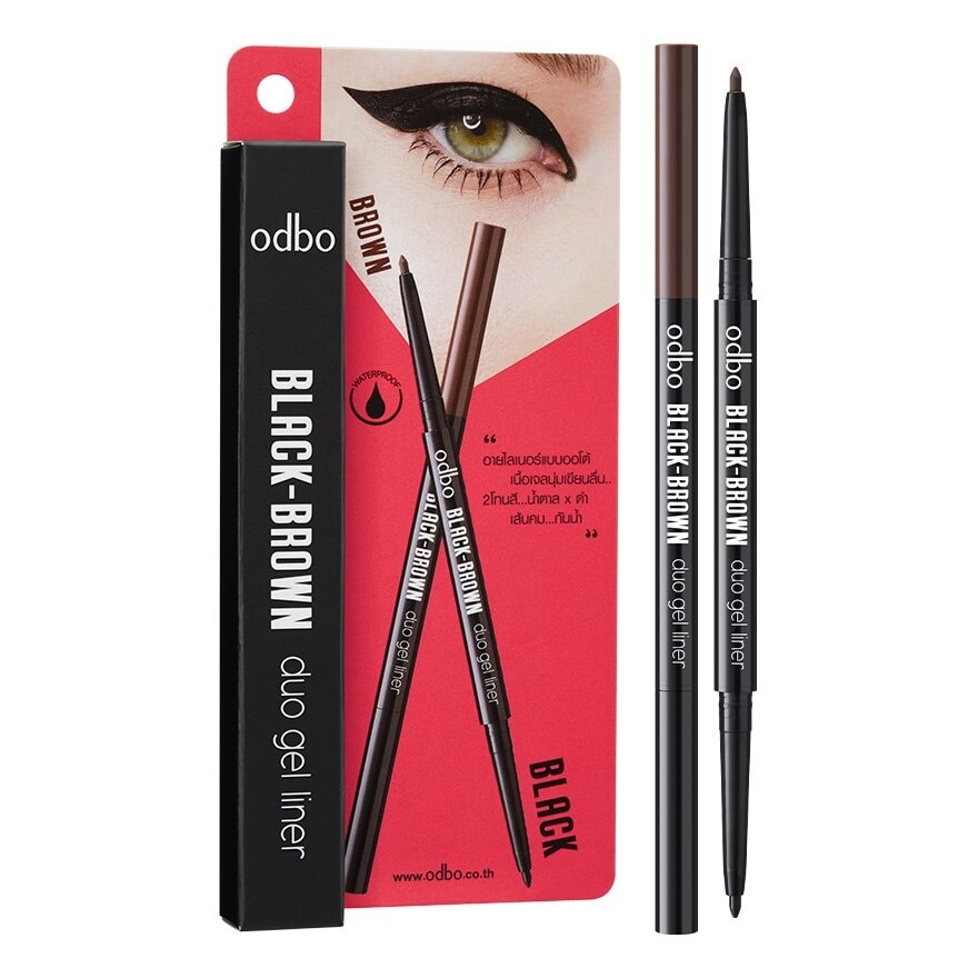 Odbo Black-Brown Duo Gel Liner 0.2g. Black  Brown