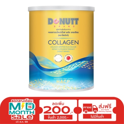 Donutt Donutt Collagen Dipeptide Plus Calcium 120g