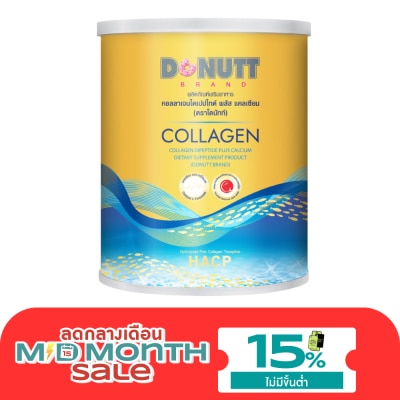 Donutt Donutt Collagen Dipeptide Plus Calcium 120g image