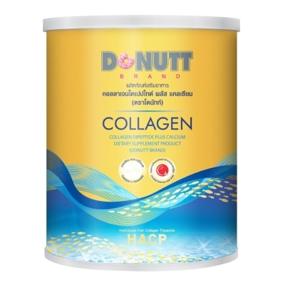 DONUTT Donutt Collagen Dipeptide โดนัทท์คอลลาเจนไดเปปไทด์พลัสแคลเซียม 120 กรัม