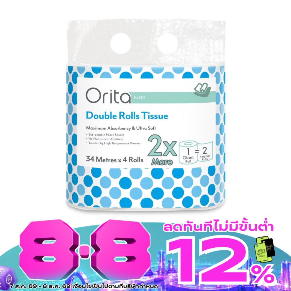 โอริต้าทิชชู่ม้วน 34เมตร แพ็ค 4ม้วน image