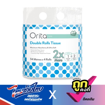 Orita - Orita Double Rolls Tissue 34M Pack 4s