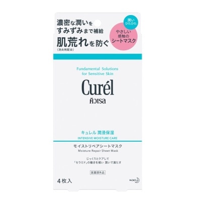 Curel คิวเรล อินเทนซีฟ มอยส์เจอร์ แคร์ มอยส์เจอร์ รีแพร์ ชีท มาสก์ 4 ชิ้น/แพ็ค