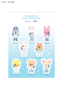 Premium Biore SKzoo Sticker 1 Pcs