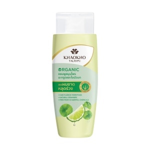 Premium Khaokho Shampoo Leech Lime & Centella 80 Ml 1 Pcs
