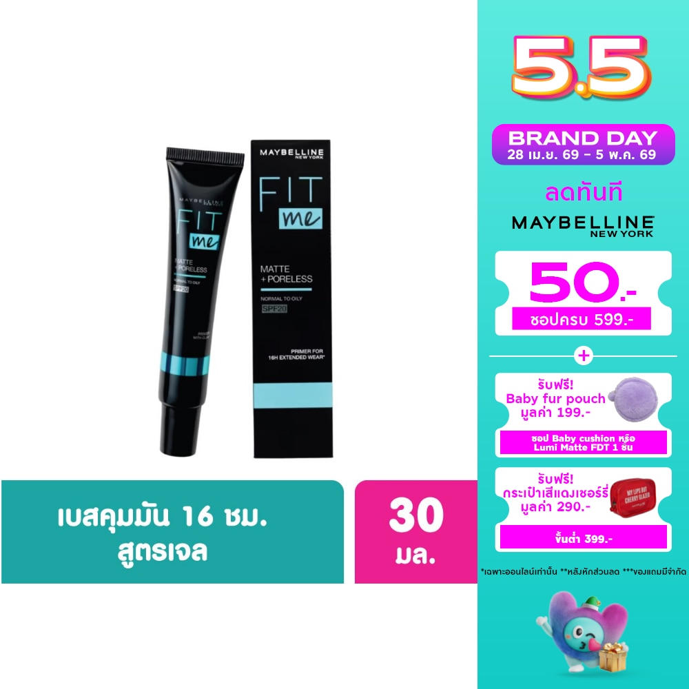 WTCTH-296126-front-6uxIbTq1-zoom