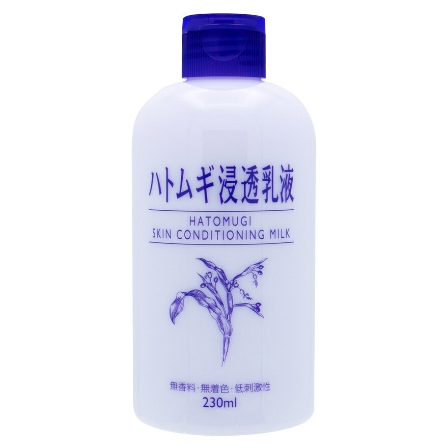 Hatomugi Skin Conditioning Milk 230ml.