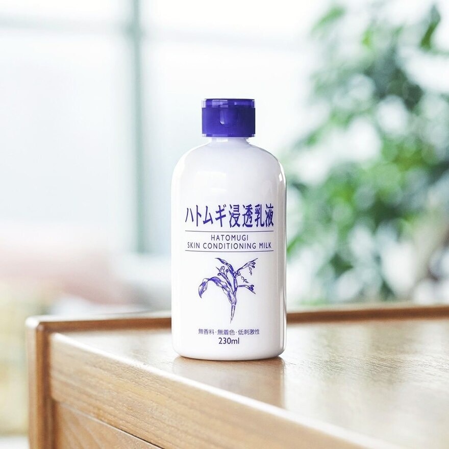 Hatomugi Skin Conditioning Milk 230ml.