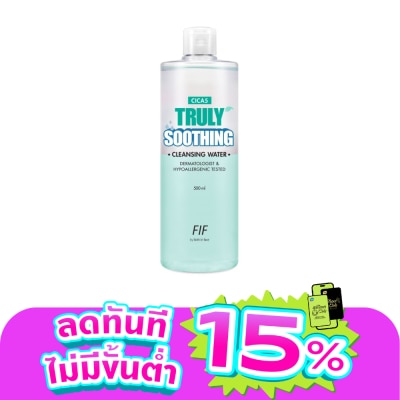 FIF - FIF By Faith in Face Cica5 Truly Soothing Cleansing Water 500 Ml.