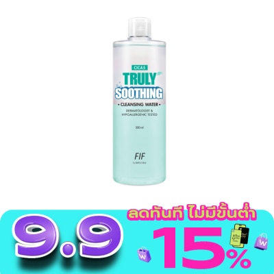 FIF - FIF By Faith in Face Cica5 Truly Soothing Cleansing Water 500 Ml. image