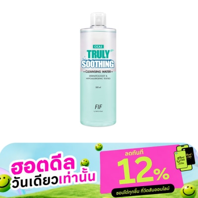 FIF FIF By Faith in Face Cica5 Truly Soothing Cleansing Water 500 Ml. image