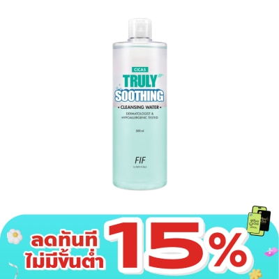 FIF - FIF By Faith in Face Cica5 Truly Soothing Cleansing Water 500 Ml.