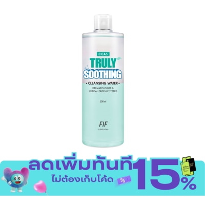 FIF FIF By Faith in Face Cica5 Truly Soothing Cleansing Water 500 Ml. image