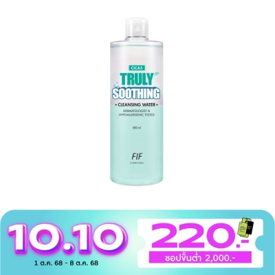 FIF FIF By Faith in Face Cica5 Truly Soothing Cleansing Water 500 Ml.