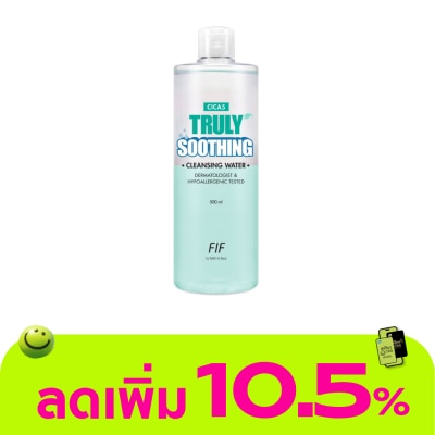 FIF - FIF By Faith in Face Cica5 Truly Soothing Cleansing Water 500 Ml.