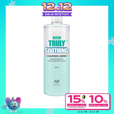 FIF FAITH IN FACE Truly บาย เฟธ อิน เฟซ ซิก้าไฟว์ ทรูลี่ ซูทติ้ง คลีนซิ่ง วอเตอร์ 500 มล.