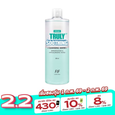 FIF FIF By Faith in Face Cica5 Truly Soothing Cleansing Water 500 Ml.