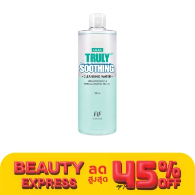 FIF FAITH IN FACE Truly บาย เฟธ อิน เฟซ ซิก้าไฟว์ ทรูลี่ ซูทติ้ง คลีนซิ่ง วอเตอร์ 500 มล.
