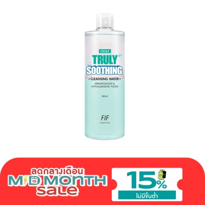 FIF FIF By Faith in Face Cica5 Truly Soothing Cleansing Water 500 Ml. image