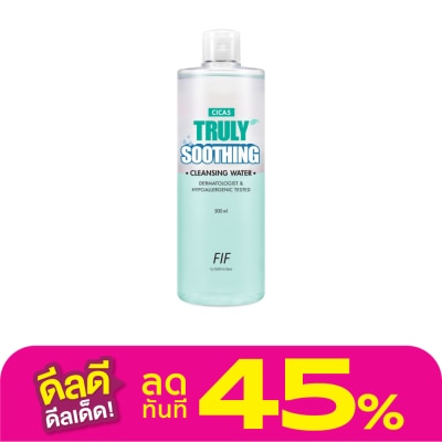 FIF FIF By Faith in Face Cica5 Truly Soothing Cleansing Water 500 Ml.