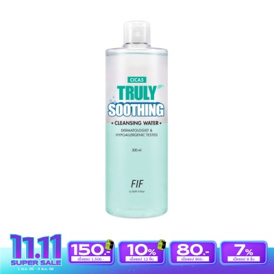 FIF FAITH IN FACE Truly บาย เฟธ อิน เฟซ ซิก้าไฟว์ ทรูลี่ ซูทติ้ง คลีนซิ่ง วอเตอร์ 500 มล.