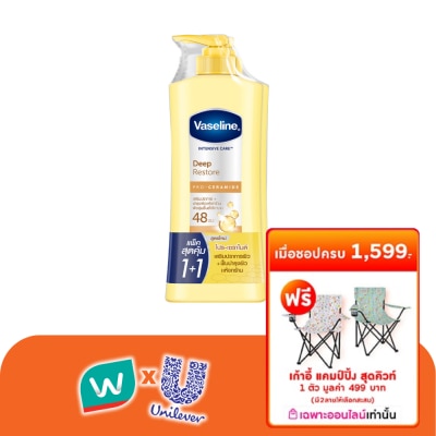 Vaseline - วาสลีน อินเทนซีฟ แคร์ ดีพ รีสโตร์ โปร เซราไมด์ 300 มล.แพ็คคู่