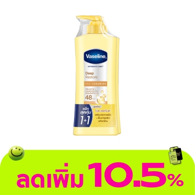 Vaseline - Vaseline Intensive Care Deep Restore Pro Ceramide 300 Ml.Twin Pack