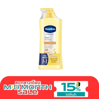 Vaseline วาสลีน อินเทนซีฟ แคร์ ดีพ รีสโตร์ โปร เซราไมด์ 300 มล.แพ็คคู่ image