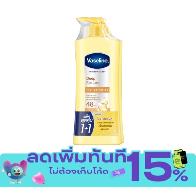 Vaseline วาสลีน อินเทนซีฟ แคร์ ดีพ รีสโตร์ โปร เซราไมด์ 300 มล.แพ็คคู่ image