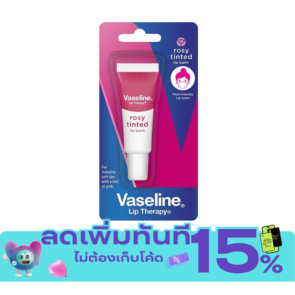 Vaseline Lip Therapy Rosy Tint Lip Balm 10 G. image