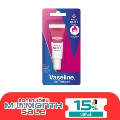 Vaseline Vaseline Lip Therapy Rosy Tint Lip Balm 10 G. image