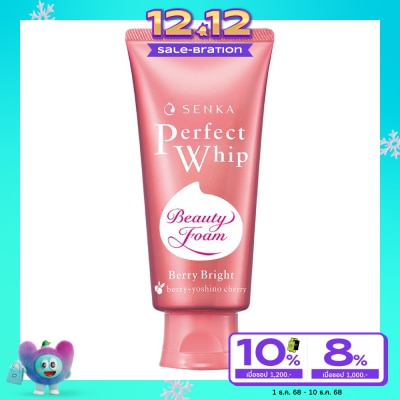 Senka เซนกะ เพอร์เฟ็ค วิป เบอร์รี่ ไบรท์ เอ 100 กรัม วิปโฟม ล้างหน้า