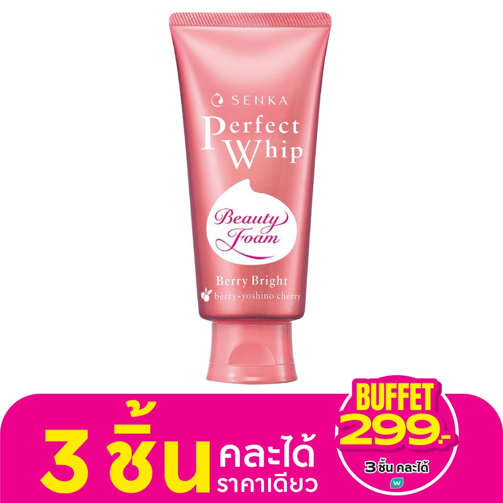 Senka Perfect Whip Berry Bright A 100 G. วิปโฟม ล้างหน้า