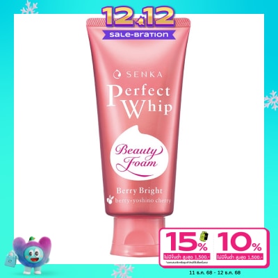 Senka เซนกะ เพอร์เฟ็ค วิป เบอร์รี่ ไบรท์ เอ 100 กรัม วิปโฟม ล้างหน้า
