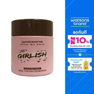 WATSONS วัตสัน เกิร์ลลิช อะซิโตน ฟรี เนล โพลิช รีมูพเวอร์ 100มล.