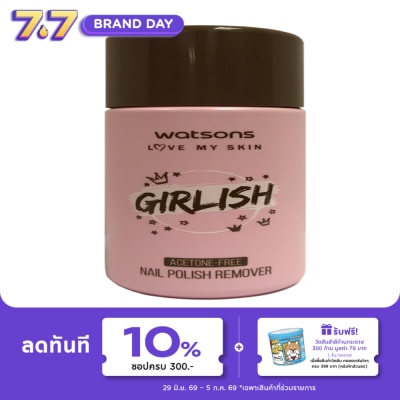 Watsons - Watsons Girlish Acetone -Free Nail Polish Remover 100ml.