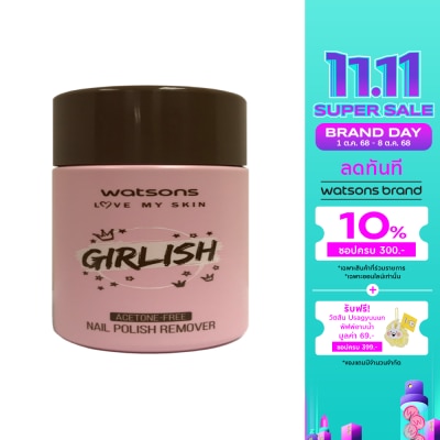 WATSONS วัตสัน เกิร์ลลิช อะซิโตน ฟรี เนล โพลิช รีมูพเวอร์ 100มล.