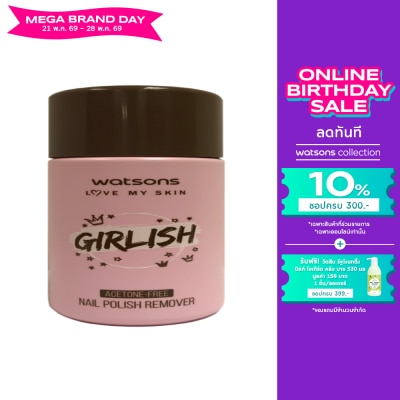 Watsons - Watsons Girlish Acetone -Free Nail Polish Remover 100ml.