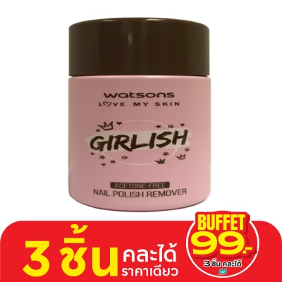 Watsons Watsons Girlish Acetone -Free Nail Polish Remover 100ml.
