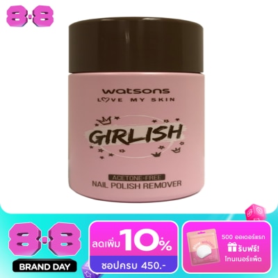 Watsons - Watsons Girlish Acetone -Free Nail Polish Remover 100ml. image