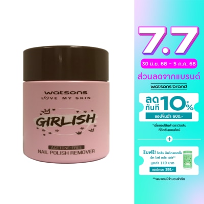 WATSONS วัตสัน เกิร์ลลิช อะซิโตน ฟรี เนล โพลิช รีมูพเวอร์ 100มล.