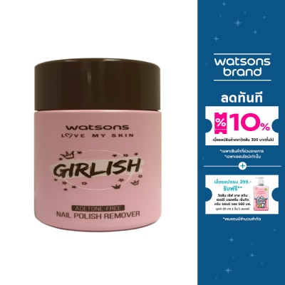 WATSONS วัตสัน เกิร์ลลิช อะซิโตน ฟรี เนล โพลิช รีมูพเวอร์ 100มล.
