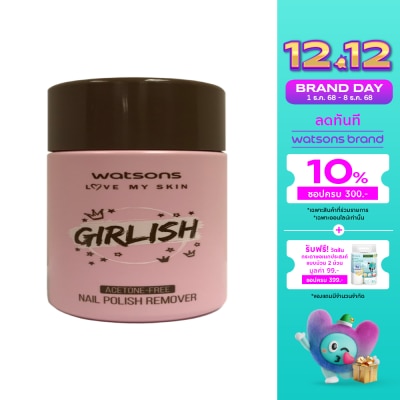 Watsons Watsons Girlish Acetone -Free Nail Polish Remover 100ml.