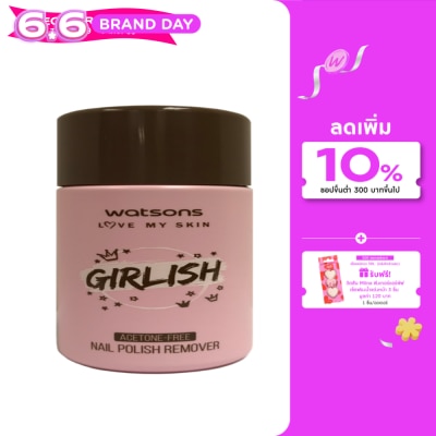 WATSONS - วัตสัน เกิร์ลลิช อะซิโตน ฟรี เนล โพลิช รีมูพเวอร์ 100มล.