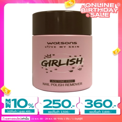Watsons Watsons Girlish Acetone -Free Nail Polish Remover 100ml.