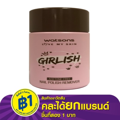 WATSONS วัตสัน เกิร์ลลิช อะซิโตน ฟรี เนล โพลิช รีมูพเวอร์ 100มล.