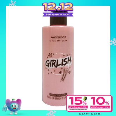 Watsons Watsons Girlish Make Up Brush Cleaner 200ml.