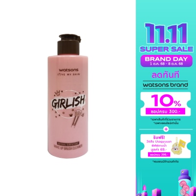 Watsons Watsons Girlish Make Up Brush Cleaner 200ml.