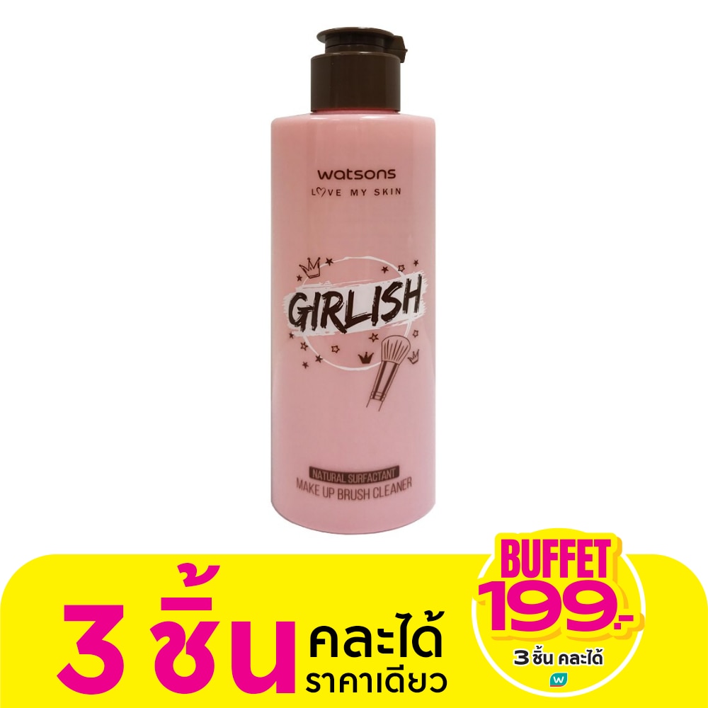 Watsons Girlish Make Up Brush Cleaner 200ml.