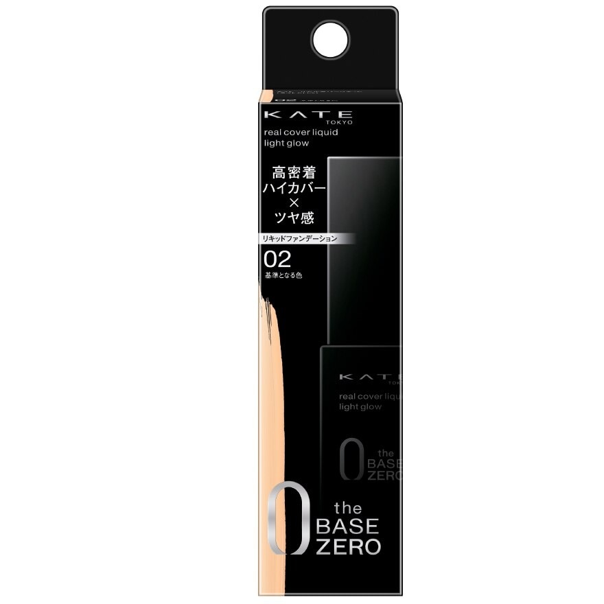 Kate Real Cover Liquid Light Glow Foundation 30ml. 02